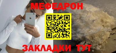 марки nbome Комсомольск-на-Амуре