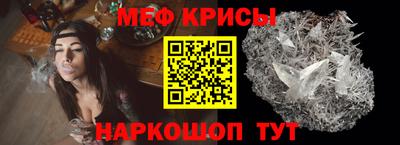 экстази Кинель