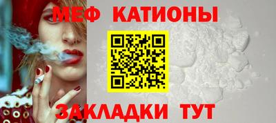 spice Кимры