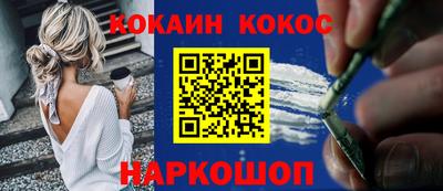 spice Кимры