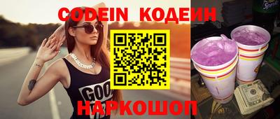 стаф Кингисепп