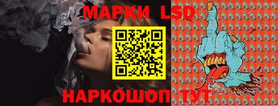 spice Кимры