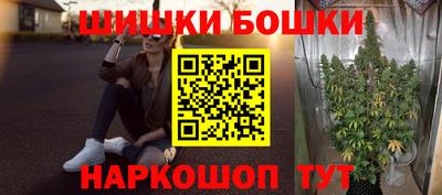 меф VHQ Конаково