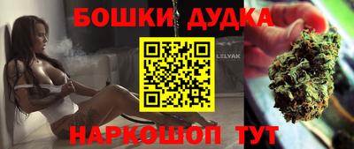 экстази Кинель