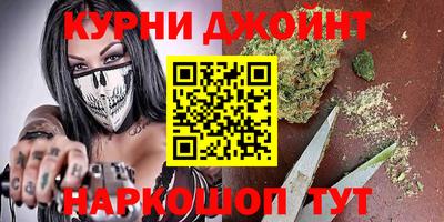 экстази Кинель