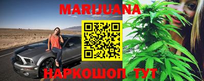 меф VHQ Конаково