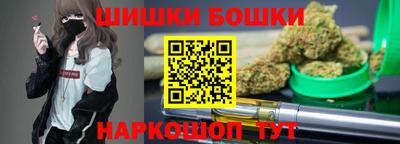 стаф Кингисепп