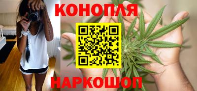 экстази Кинель