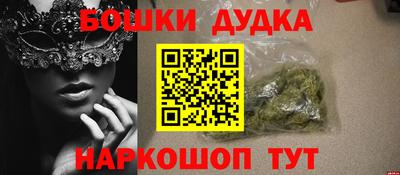 spice Кимры