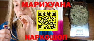 экстази Кинель