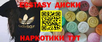 стаф Кингисепп