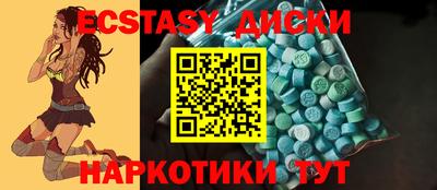 стаф Кингисепп