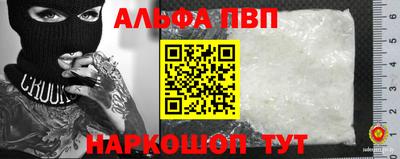 spice Кимры