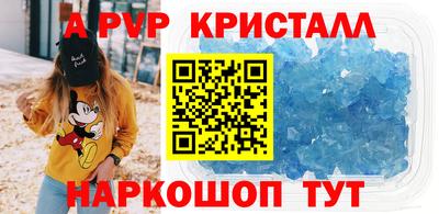 spice Кимры