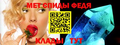 spice Кимры
