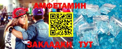 экстази Кинель