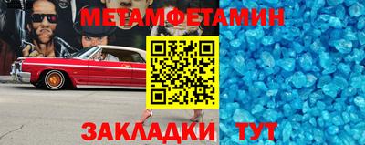 spice Кимры