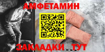 spice Кимры
