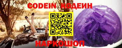 spice Кимры