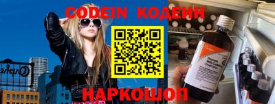 крисы Коммунар