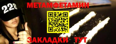 экстази Кинель