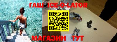 стаф Кингисепп