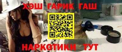 экстази Кинель