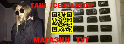 spice Кимры