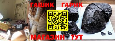 экстази Кинель