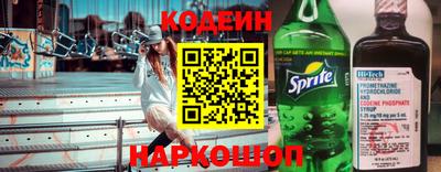стаф Кингисепп