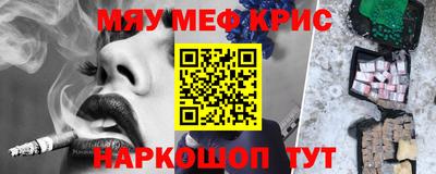 стаф Кингисепп