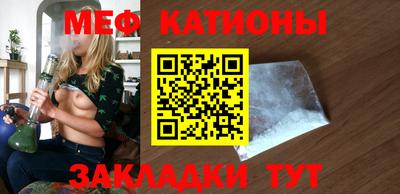 экстази Кинель