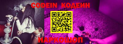 spice Кимры