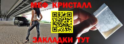 spice Кимры
