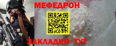 стаф Кингисепп