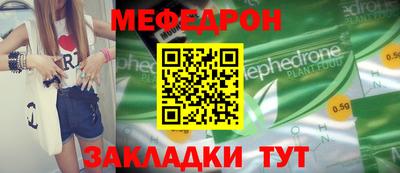 экстази Кинель