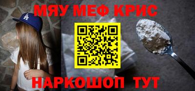 стаф Кингисепп