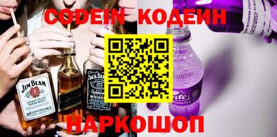 экстази Кинель